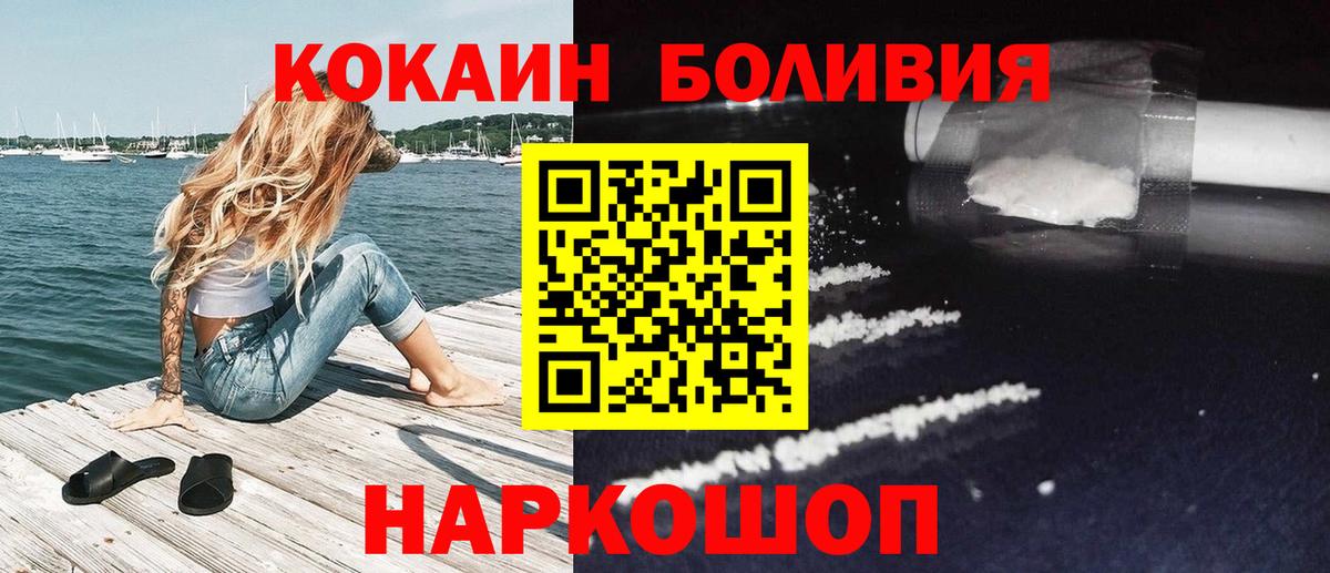 COCAIN 99% Аша