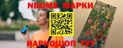кристаллы Вязники