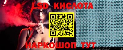COCAINE Вязьма