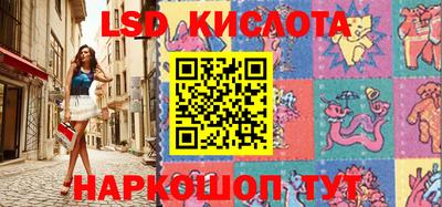 кокаин премиум Вышний Волочёк