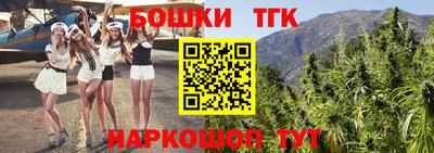 кокаин премиум Вышний Волочёк