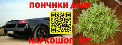 COCAINE Вязьма