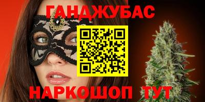 кристаллы Вязники