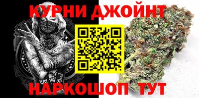 кристаллы Вязники