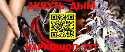 кристаллы Вязники