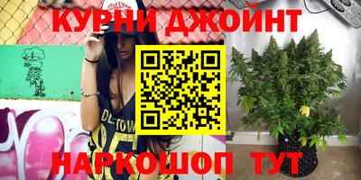 кристаллы Вязники