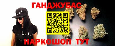 кристаллы Вязники