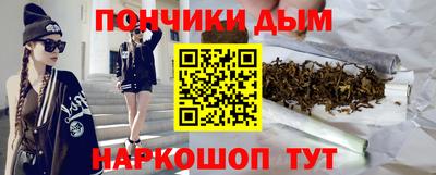 кокаин премиум Вышний Волочёк