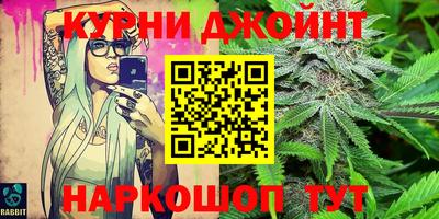 COCAINE Вязьма