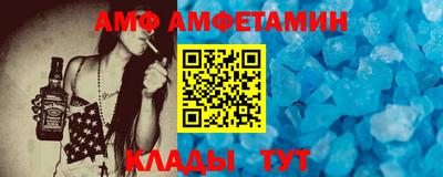 кокаин премиум Вышний Волочёк