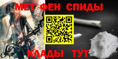 кокаин премиум Вышний Волочёк