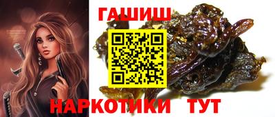 COCAINE Вязьма