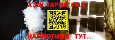кристаллы Вязники