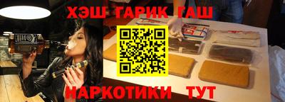 кристаллы Вязники