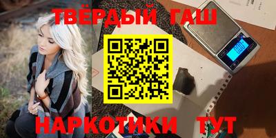 COCAINE Вязьма