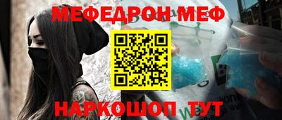 кокаин премиум Вышний Волочёк