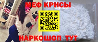кокаин премиум Вышний Волочёк