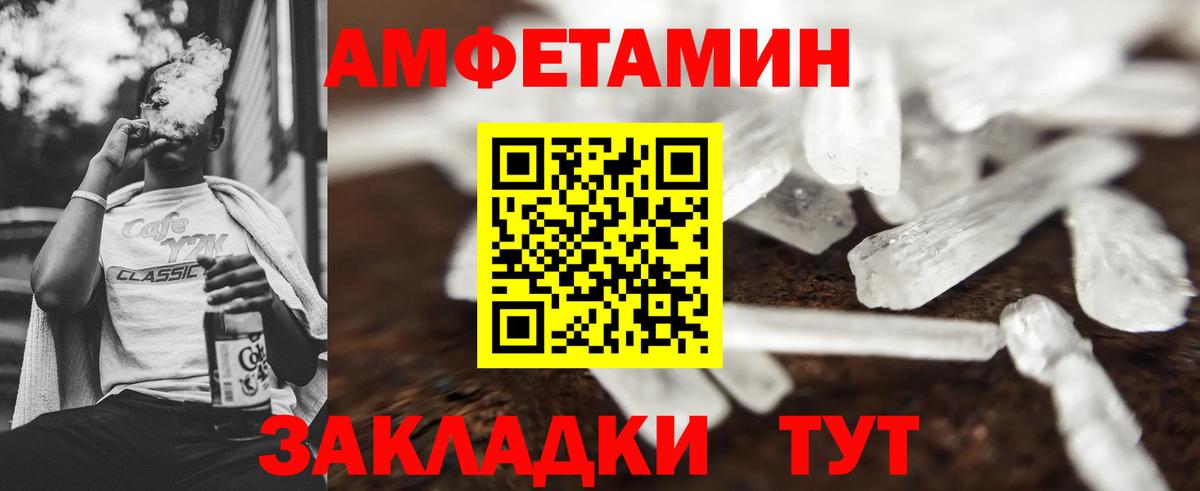  COCAIN Аша